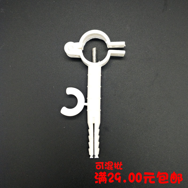 PPR water pipe fittings 20 monofilament tube card 25 standpipe card 32 monofilament vertical card commonly used for 4 branch pipes to lengthen the vertical card