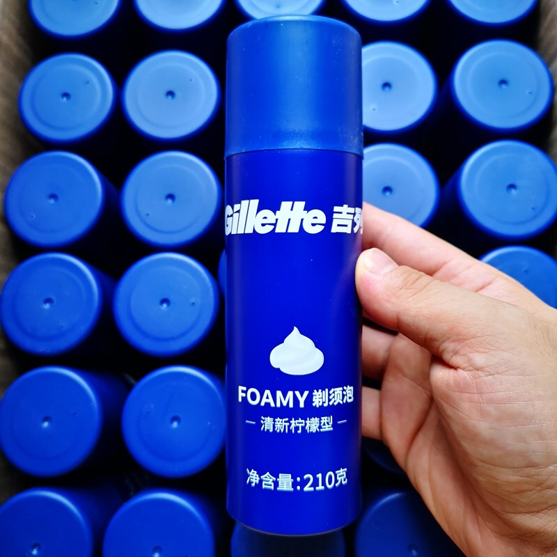 Free Shipping Genuine Gillette Shaving Foam Lemon Scent 210g Men's Manual Shaving Cream Lubricates and Softens Beard Free Shipping Genuine Gillette Shaving Foam Lemon Scent 210g Men's Manual Shaving Cream Lubricates and Softens Beard