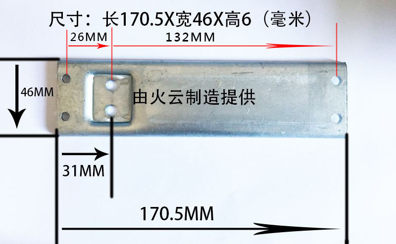 Smart cabinet freezer pressure weighing sensor bracket scale accessories electronic scale rack tray rack professional scale customization