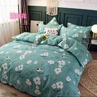 Четырехлистный цветок [платтически тонкая и тонкая модель]