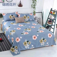 Небо синий цветок цветут 2*2,3