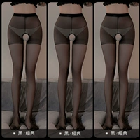 3 штуки [Classic_ Black*3]