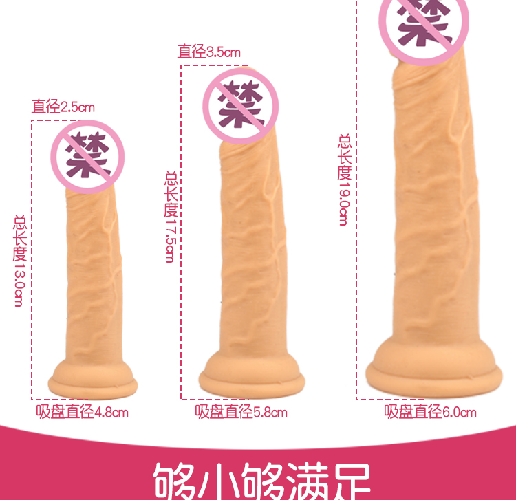 Adult Small JJ Suction Simulation Mini Women Massage Massage Massage Massage G-spot orgasm life