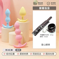 Желейная анальная пробка, 3 шт. + любовные кандалы