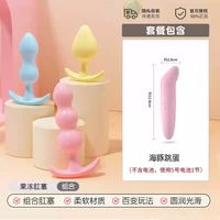 Анальная пробка Jelly, 3 шт. + вибратор для точки G «дельфин»