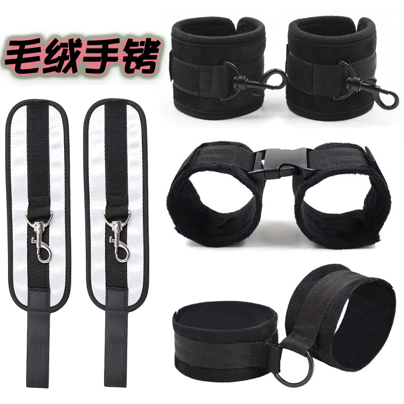 Plush handcuffs and anklets bundled hook buckle passion sm leather hands and feet anti-back buckle sex toys adult supplies