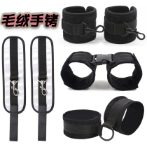 Plush handcuffs handcuffs tied hooks buckles passion sm leather hands and feet back buckles sex toys adult products