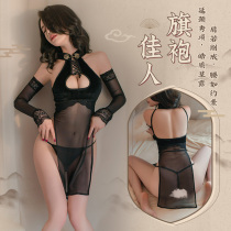 Sexy lingerie mesh see-through patent leather classical temptation suit tease free to take off the file dress pajamas women