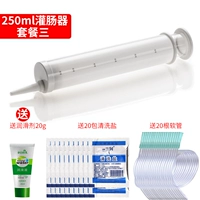 【Обновление второго поколения】 Syzre White + Подарочный пакет старого водителя