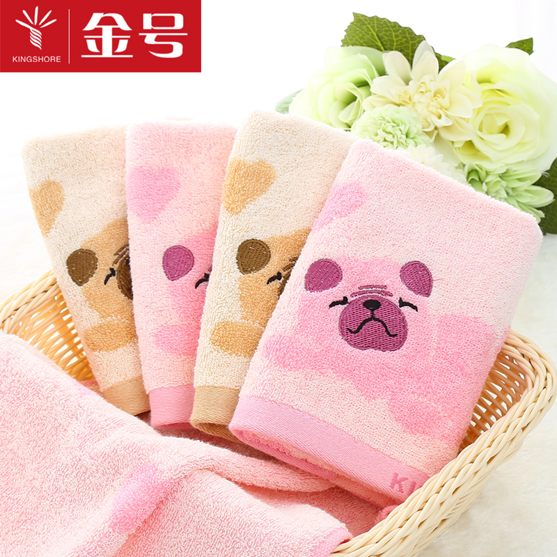 Gold number towel counter pure cotton small towel children's towel thick soft absorbent cartoon cute puppy pattern