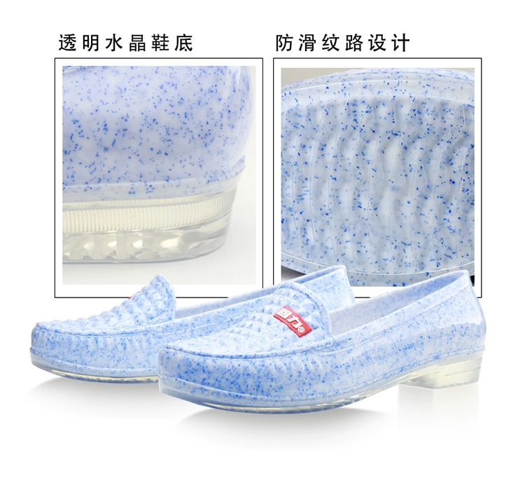 Mới kéo lại giày nước thấp mùa hè thời trang nông miệng đi mưa giày nữ trưởng thành ống ngắn chống trượt giày nhà bếp