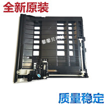 Suitable for Lenovo LJ2405D 2455D 2605D 2655DN M7605D duplexer pickup roller