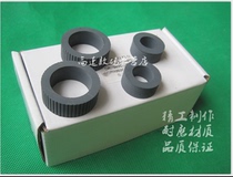 Fujitsu 6125 6225 6130Z 6230 6140 6240 ix500 scanner pickup roller leather cover