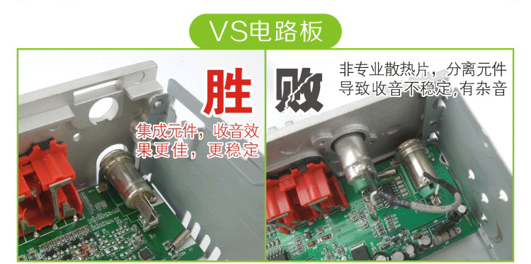 Pin xe điện Bluetooth mp3 máy nghe nhạc fm đài phát thanh xe hơi thế hệ máy chủ cd, dvd đi kèm loa - Trình phát TV thông minh 