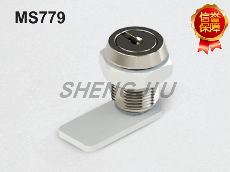 Long - term cabinet lock Distribution cabinet lock cylindrical lock MS 779 quality assurance 8 years old store is trustworthy