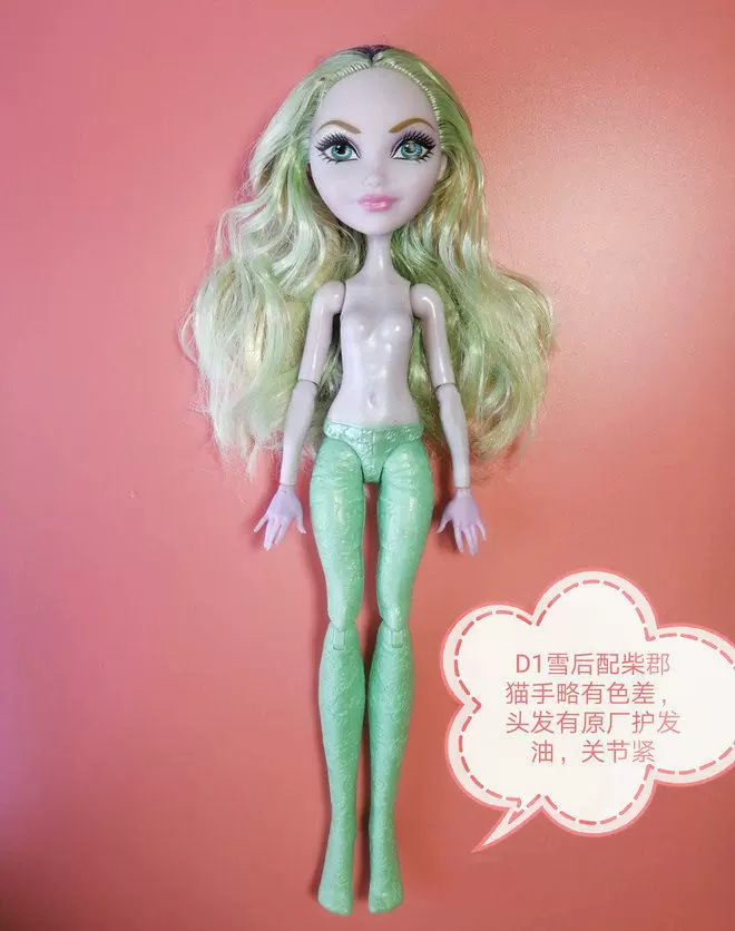 Набор кукол в стиле Monster/Ever After High, без одежды, разные цвета, 9×4,61×2,2 см