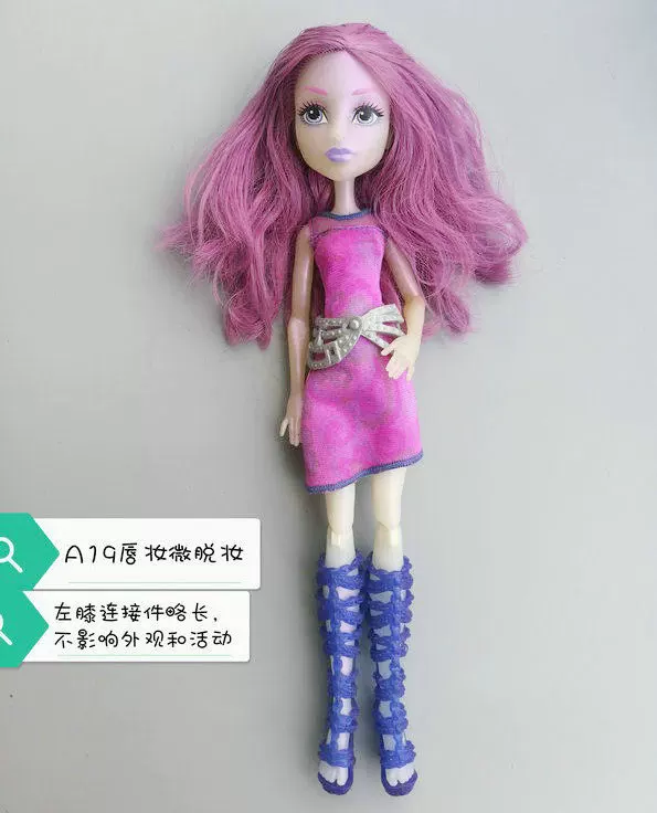 Набор кукол в стиле Monster/Ever After High, без одежды, разные цвета, 9×4,61×2,2 см