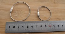 Wire ring keychain Stainless steel keychain Wire ring Key ring Nut key ring Stainless steel wire rope