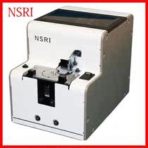 NSRI disc type screw machine Automatic lock screw machine with feeder arrangement machine whole line machine