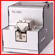 Manual lock screw machine Import motor screw feeder whole column arrangement machine