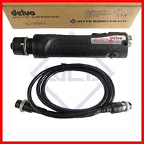 DELVO Day Dondawi Electric screwdriver DLV5720C 5740C 5750C 5750C HC electric screwdriver electric screwdriver