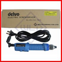 DELVO Day Dondawi Electric screwdriver DLV7124 7134 7144 MJC MKC Electric screwdriver driver
