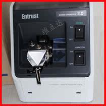 Japan Entrust Entras screw machine FK-505 series screw feeder machine arranging machine finishing machine