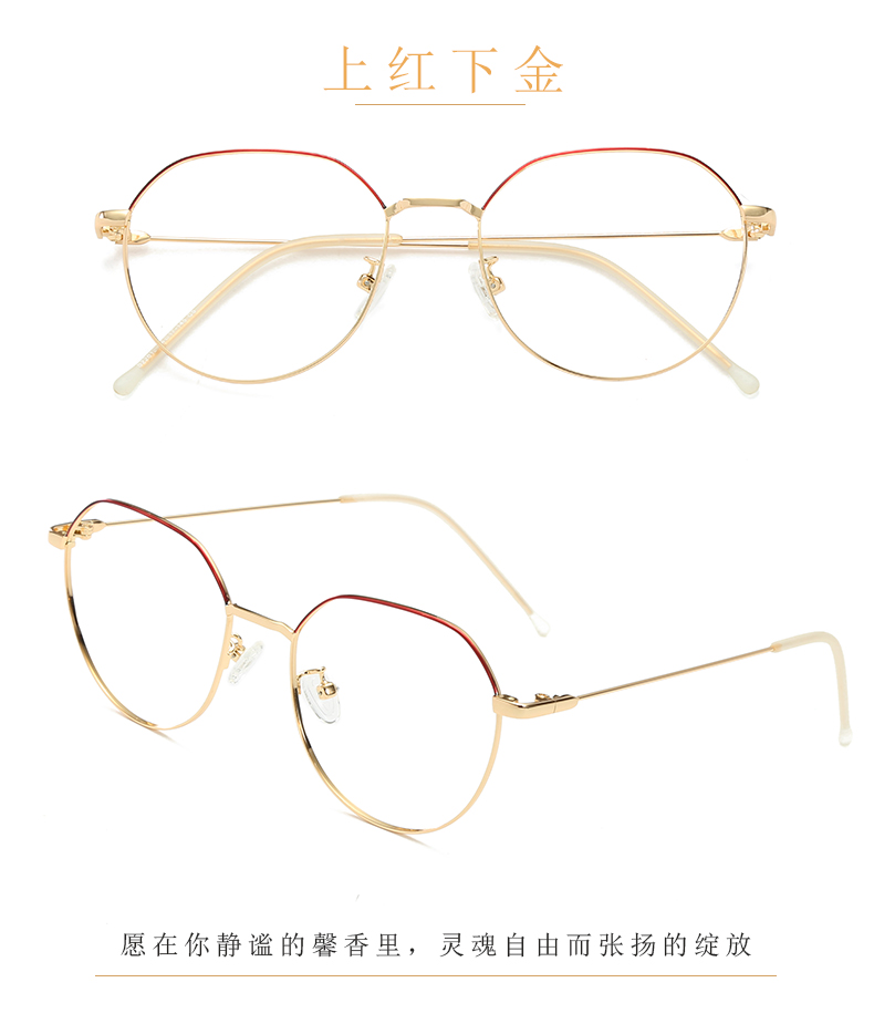 Retro siêu nhẹ không thường xuyên kính đa giác khung kim loại nữ nghệ thuật có thể được trang bị khung cận thị lưới nam mặt đỏ tròn kính gm southside