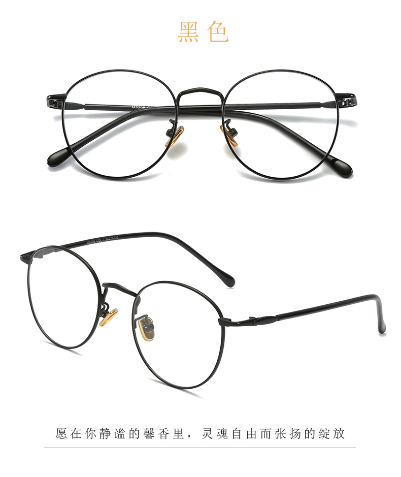 Phiên bản tiếng Hàn của văn học tròn kim loại kính khung nữ retro phẳng gương thủy triều hộp lớn khung tròn khung mắt có thể được trang bị nam cận thị kính nam đẹp