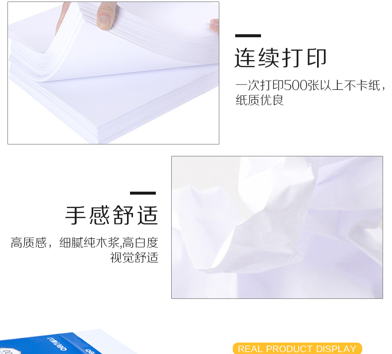 Giấy in ấn giấy nháp giấy nháp 500 tờ 500 tờ / gói giấy văn phòng 70g bột gỗ nguyên chất cao cấp giấy sao chép A3 các loại giấy văn phòng phẩm