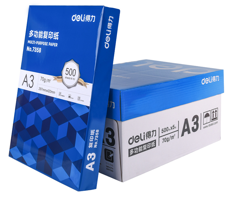 Giấy in ấn giấy nháp giấy nháp 500 tờ 500 tờ / gói giấy văn phòng 70g bột gỗ nguyên chất cao cấp giấy sao chép A3