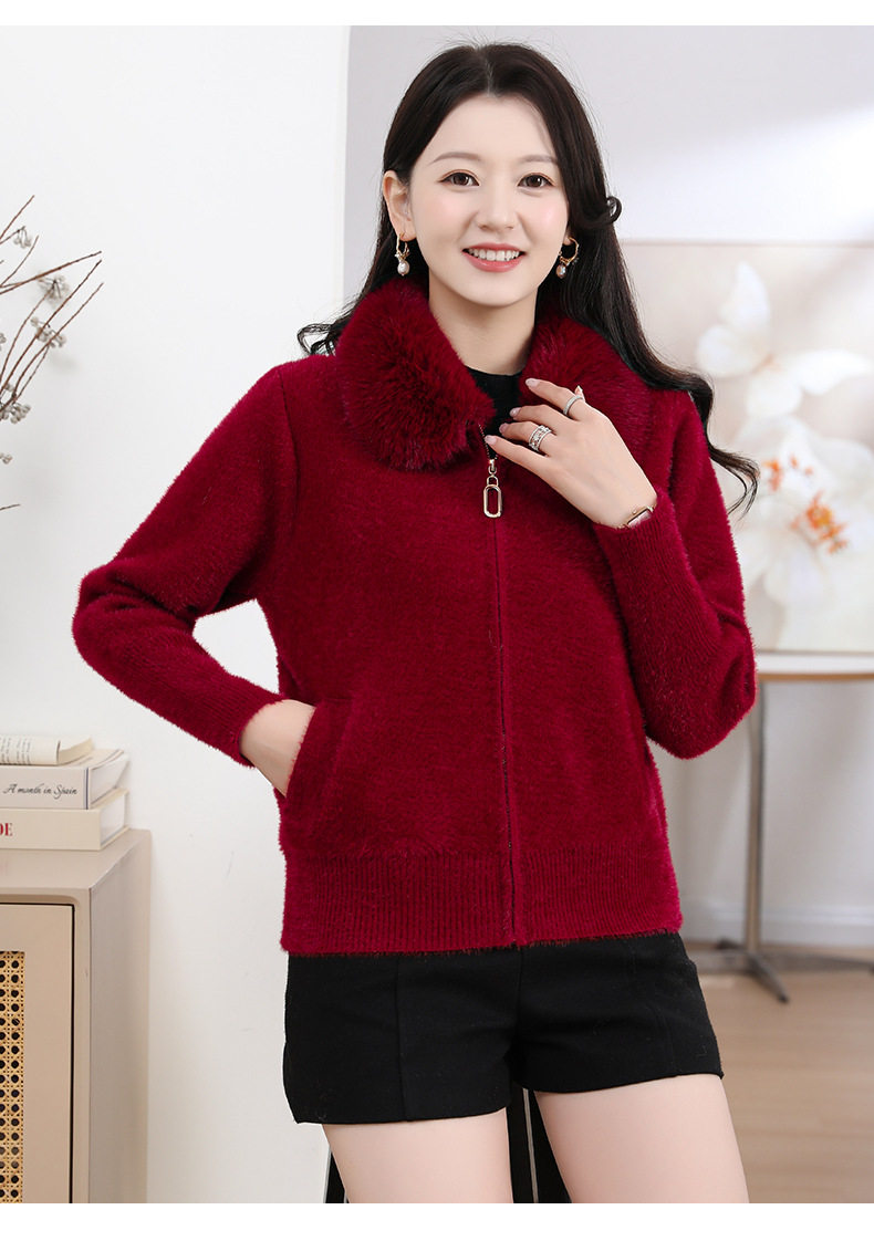 杰薇蓝妈妈装