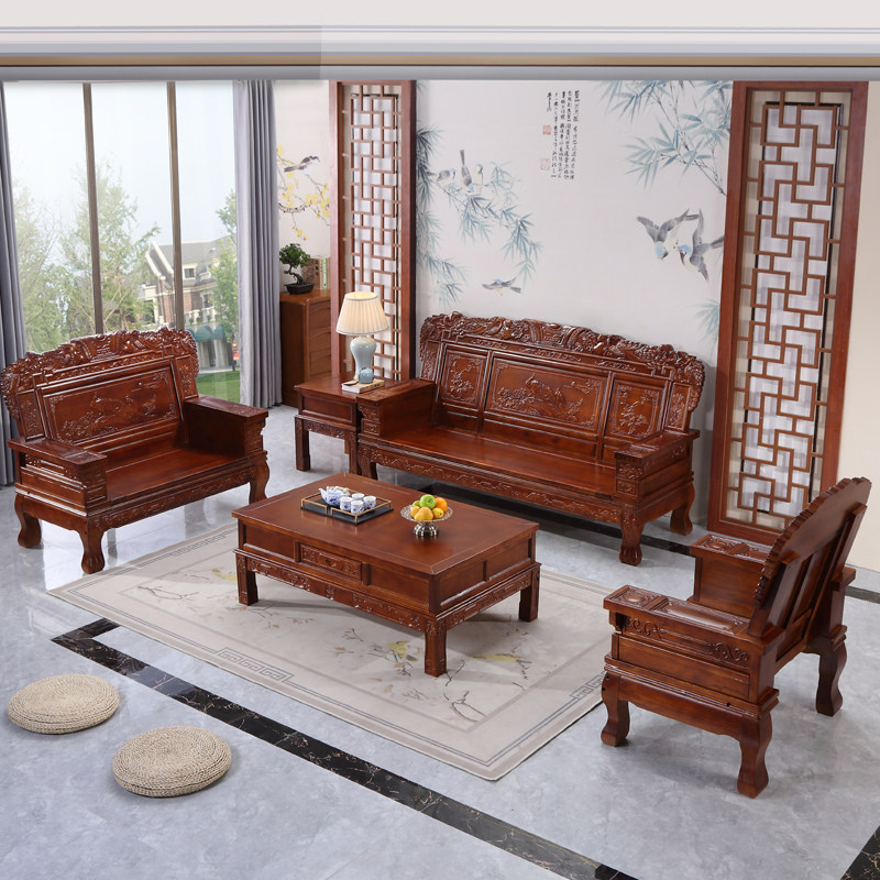 Solid wood sofa combination flower living room Ming Qing classical antique economy type three people winter and summer wood rural