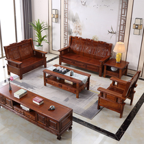 Solid wood sofa modern Chinese small family carved red spring wood winter and summer dual-purpose adult rural economy three people