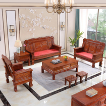 Solid wood sofa Ming and Qing classical antique carved wood combination winter and summer dual-purpose office living room home three rural areas