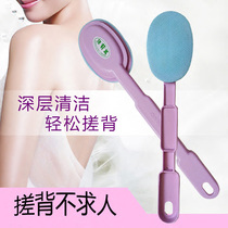 MUJI bath brush long handle bub towel bath artifact bath brush back artifact strong handle
