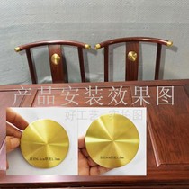 New Chinese furniture hardware accessories factory direct sales office desk Sofa table and chair decoration pure copper anti-oxidation round card