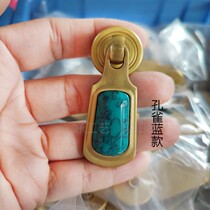 New new Chinese furniture cabinet door drawer surface mounted light luxury pure copper production factory direct high-end jade-inlaid hanging pull
