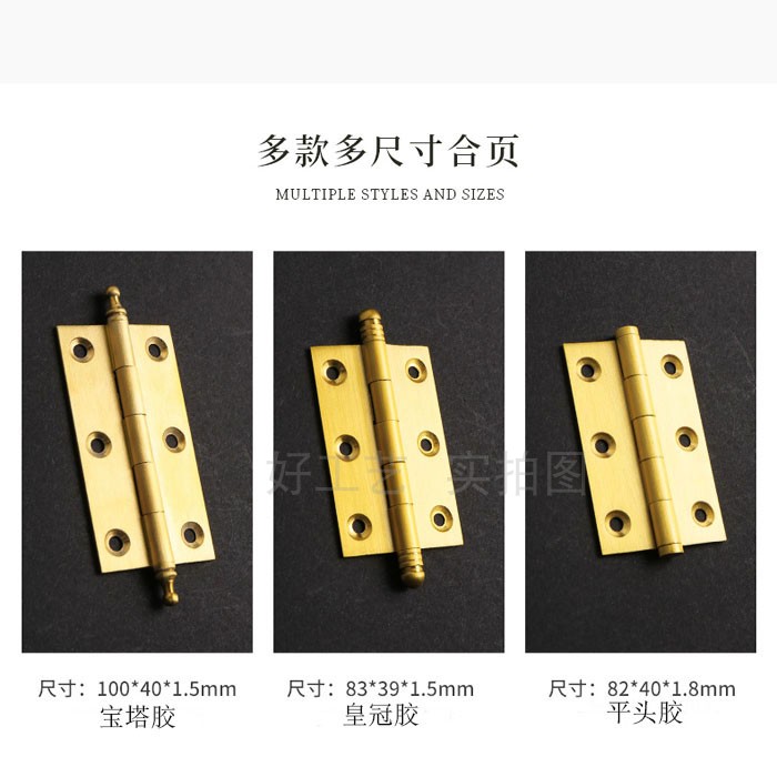 Factory direct sales of Chinese furniture pure copper accessories Wardrobe door bookcase TV cabinet and other concealed hinges Yellow crown hinges