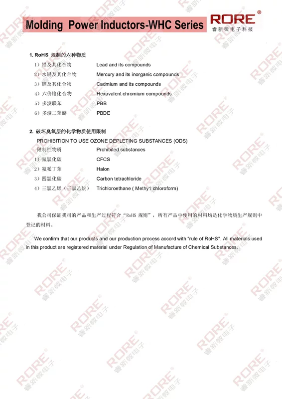 WHC0630 (7*7*3) in cuộn cảm công suất chip dòng cao tích hợp 470/47UH 2A cuộn cảm 1mh ký hiệu của cuộn cảm