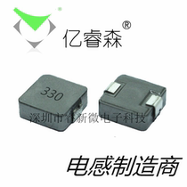 WHC1045 () 10*10*4 5) Printed 330 33UH one-piece high current SMD power inductor