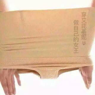 Corset amincissant pantalon Tuck - Ref 701508 Image 17