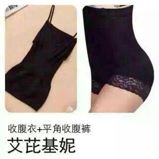 Corset amincissant pantalon Tuck - Ref 701508 Image 7