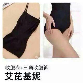 Corset amincissant pantalon Tuck - Ref 701508 Image 8