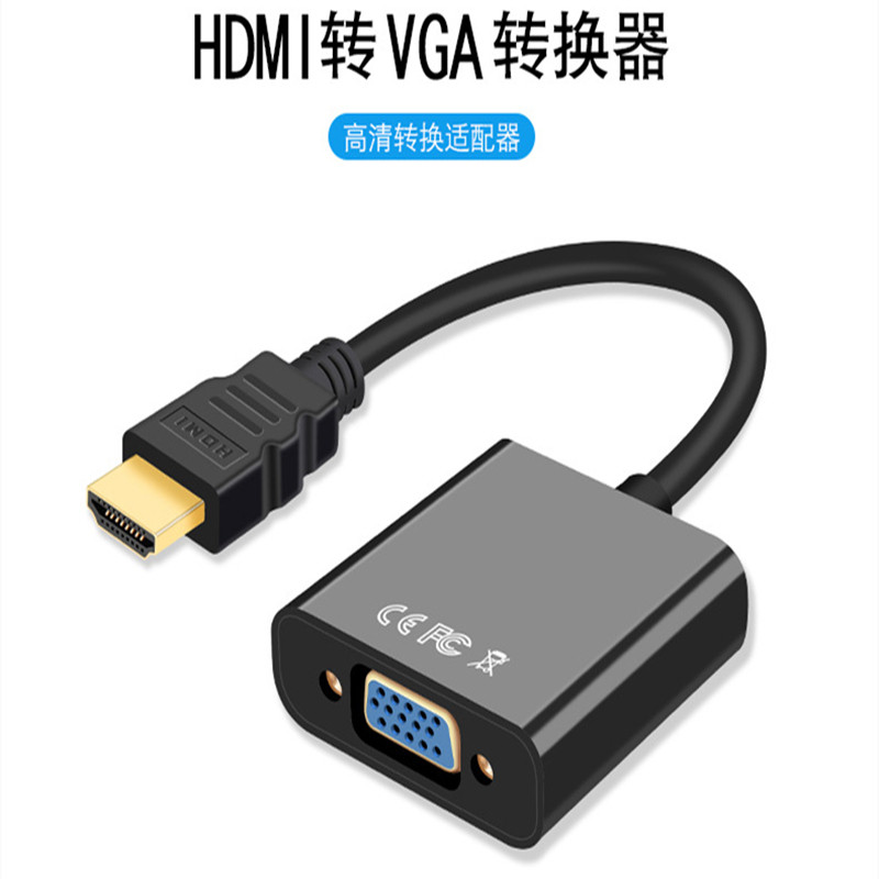 HDMI to Vga Adapter Cable High Definition 1080P