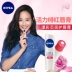 Nivea color core dưỡng ẩm cho môi mềm ngọt bột màu nhạt màu sandwich giữ ẩm - Son môi Son môi