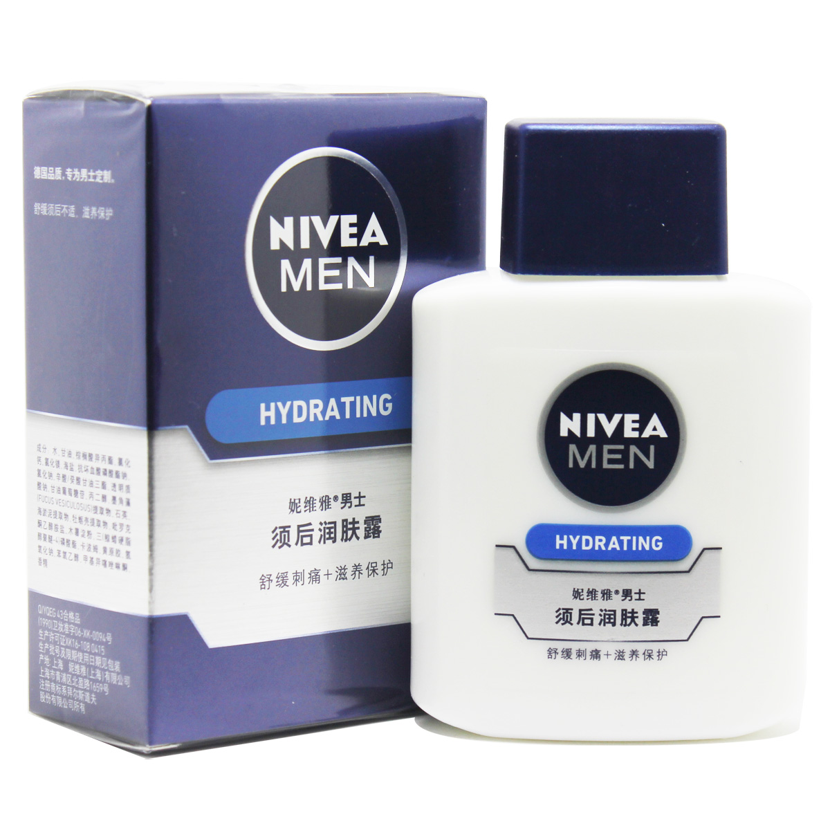 Лосьон для бритья nivea philips