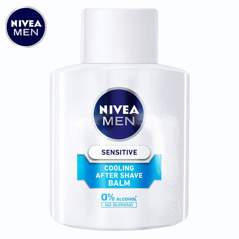 nivea men's face lotion