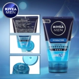 Nivea, увлажняющее очищающее молочко, глубокое очищение, сужает поры