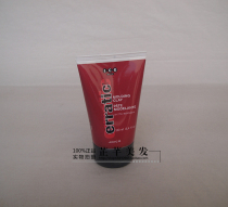 Imported from the United States Jia Ke ICE Erratic Molding Clay hair mud vertical modeling mud JOICO red mud